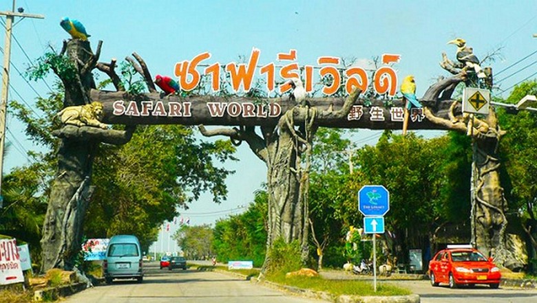 Cổng vào Safari World Bangkok
