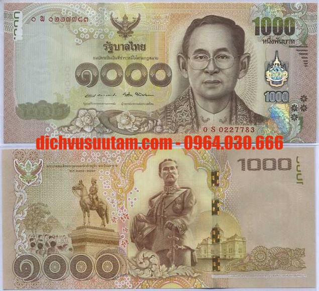 Tờ tiền baht Thái Lan có in hình Quốc vương