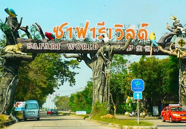 Cổng vào Safari World Bangkok